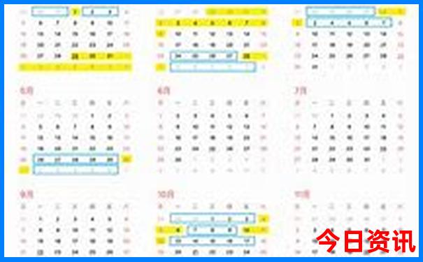 3月旅游最佳去处国内