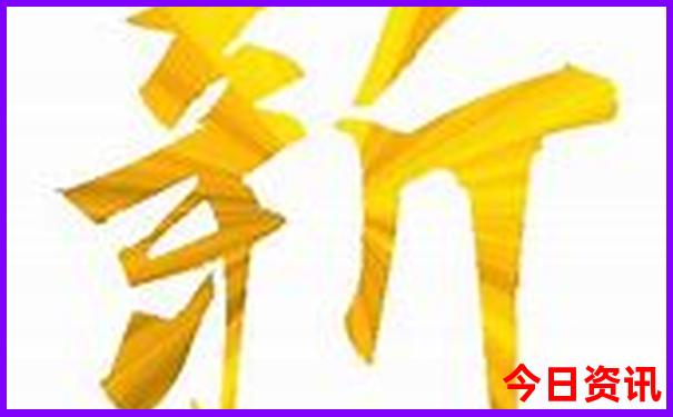 中国哪个省美女最多