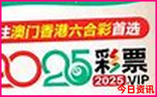 暑假带孩子去哪个海边好玩