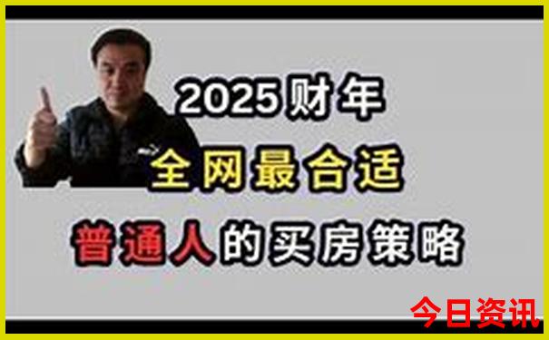 大同旅游必去十大景点推荐