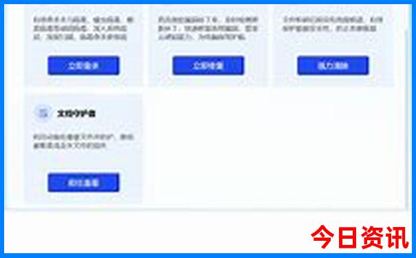 内蒙旅游景点大全自驾游